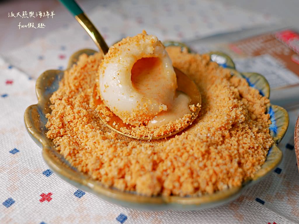 桂冠湯圓、福源湯圓、嗨！come in 吃湯圓｜除了傳統好滋味，還多了新穎口味，元宵、冬至節慶湯圓暖心合輯紀錄