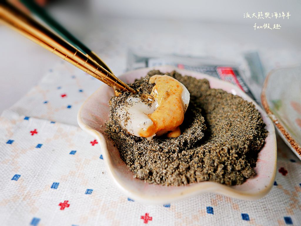 桂冠湯圓、福源湯圓、嗨！come in 吃湯圓｜除了傳統好滋味，還多了新穎口味，元宵、冬至節慶湯圓暖心合輯紀錄