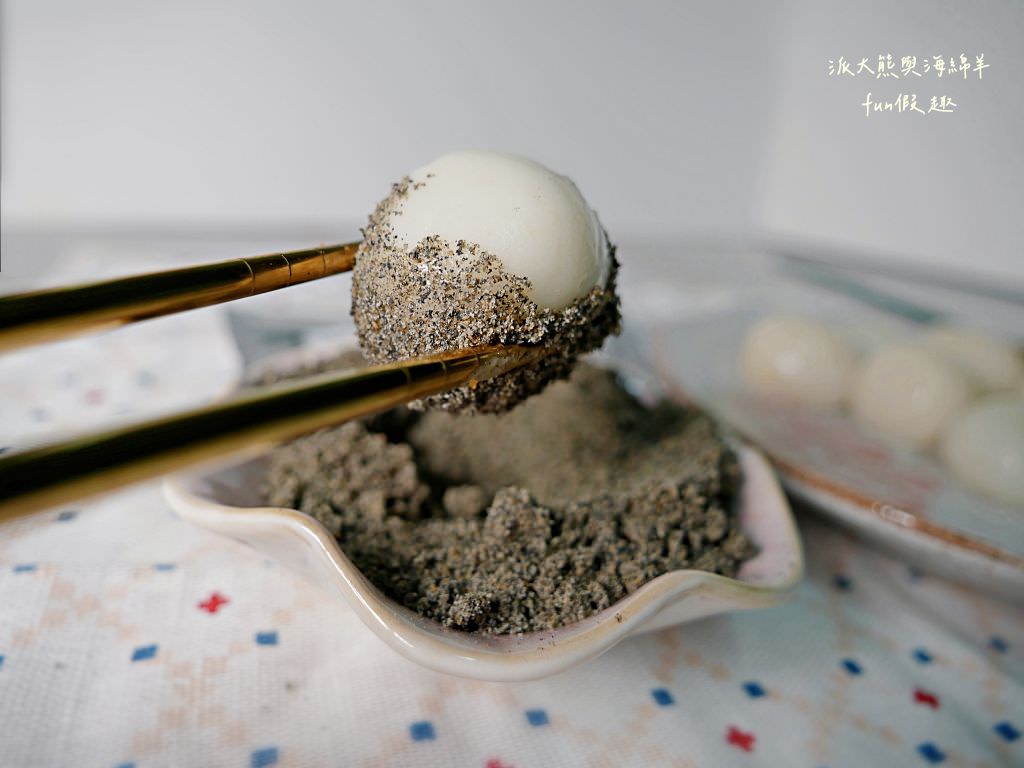 桂冠湯圓、福源湯圓、嗨！come in 吃湯圓｜除了傳統好滋味，還多了新穎口味，元宵、冬至節慶湯圓暖心合輯紀錄