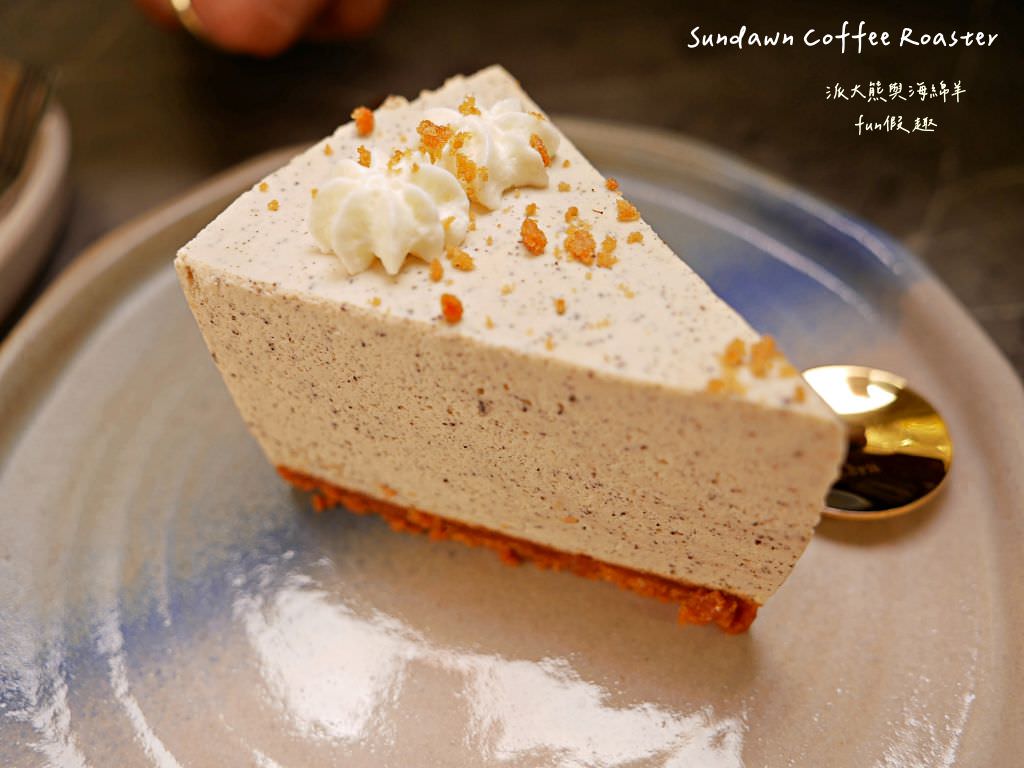 Sundawn Coffee Roaster︱氣氛絕佳&咖啡與甜點表現都是無可挑剔的草屯優質咖啡廳～