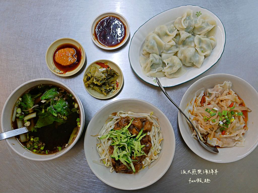 合川麵食館︱轉角遇見草屯美味的在地家常麵館，不論是麵食、餃子還是炒飯都有自己的風味～111.9