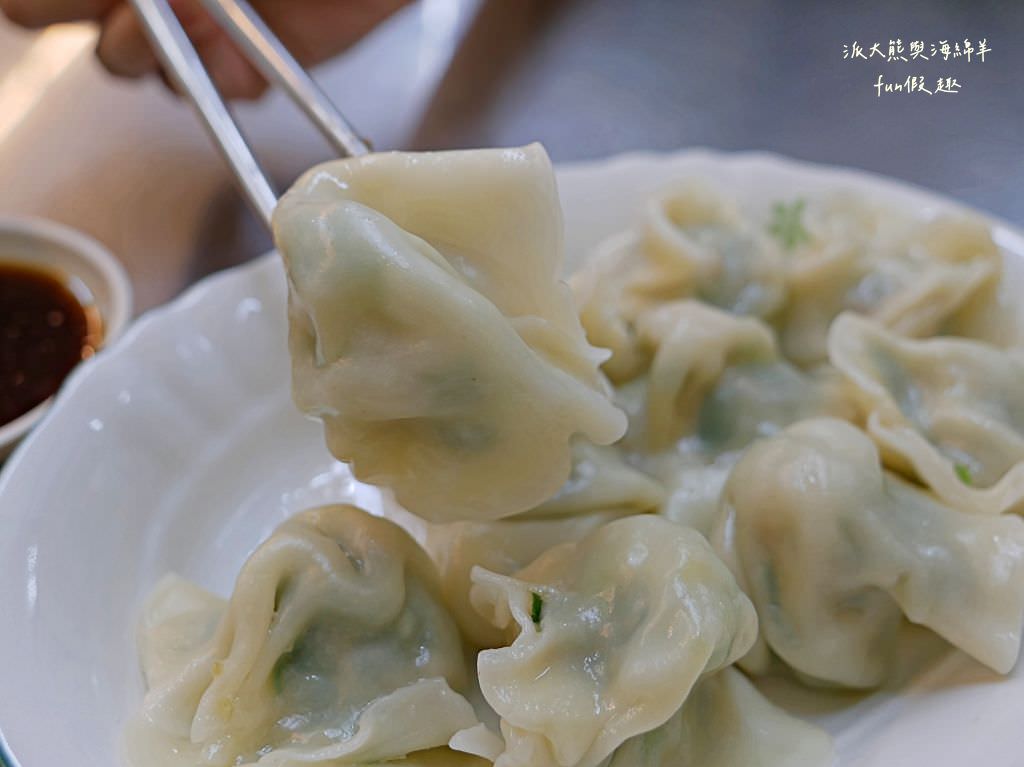 合川麵食館︱轉角遇見草屯美味的在地家常麵館，不論是麵食、餃子還是炒飯都有自己的風味～111.9