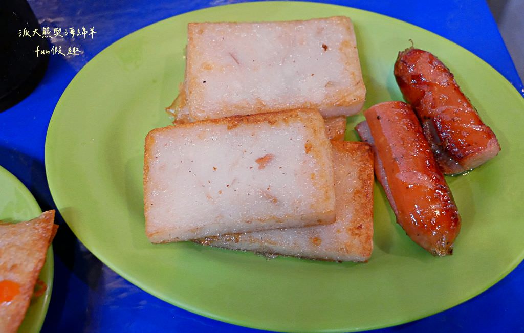 戴蛋餅︱愛河河畔宵夜美食、復古風古早味創意蛋餅! 高雄鹽埕必訪小吃宵夜～112.1新菜單