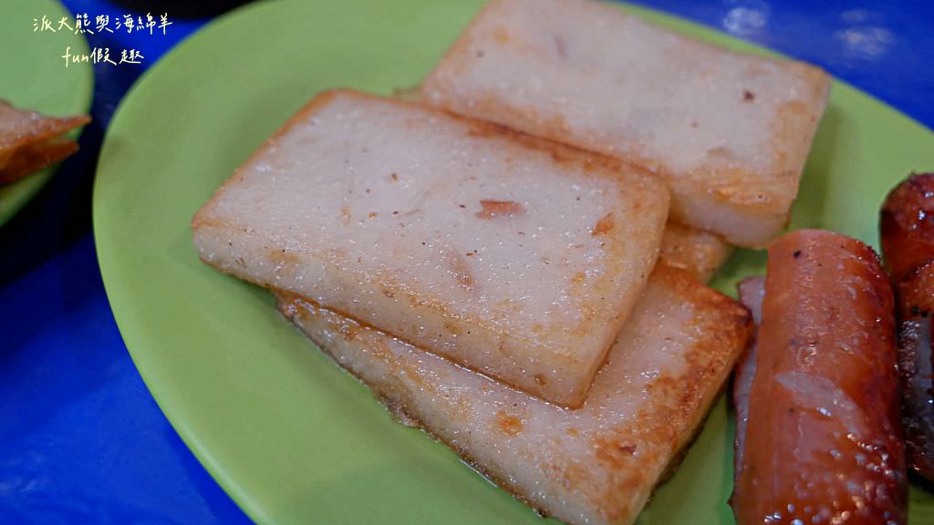 戴蛋餅︱愛河河畔宵夜美食、復古風古早味創意蛋餅! 高雄鹽埕必訪小吃宵夜～112.1新菜單
