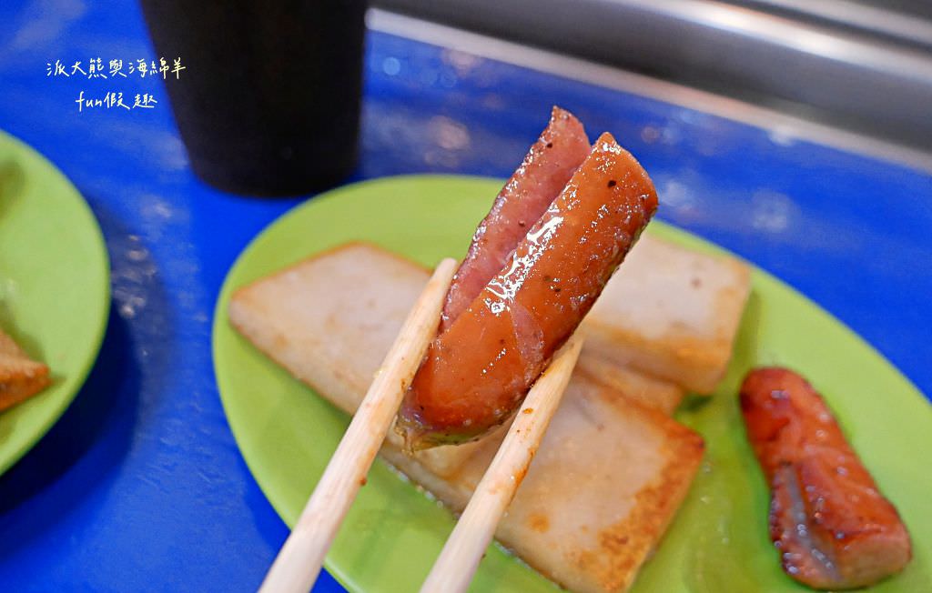 戴蛋餅︱愛河河畔宵夜美食、復古風古早味創意蛋餅! 高雄鹽埕必訪小吃宵夜～112.1新菜單