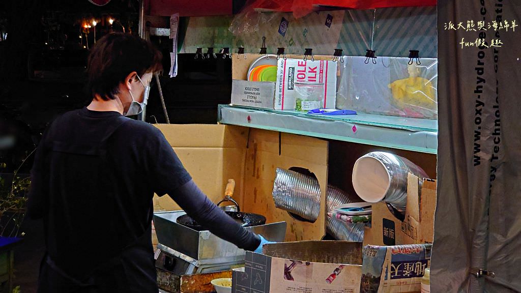 戴蛋餅︱愛河河畔宵夜美食、復古風古早味創意蛋餅! 高雄鹽埕必訪小吃宵夜～112.1新菜單