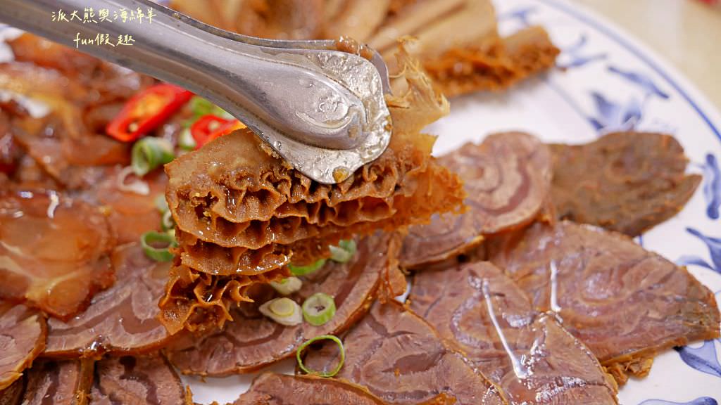 牛大福｜屏東潮州承襲三代、飄香70餘載的在地知名牛肉料理專賣店，食尚玩家推薦全牛料理、沙茶牛肉火鍋～