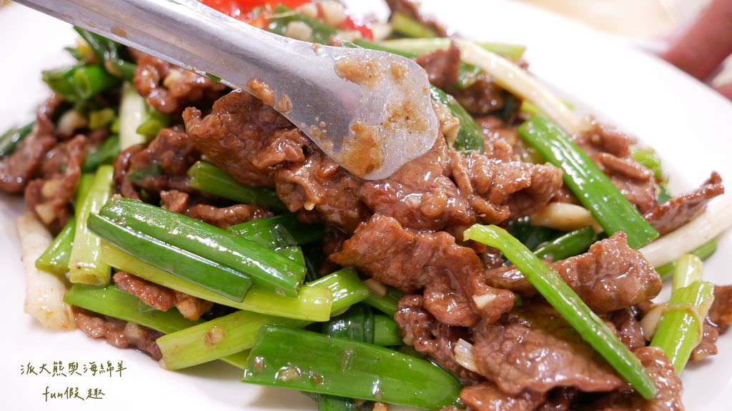 牛大福｜屏東潮州承襲三代、飄香70餘載的在地知名牛肉料理專賣店，食尚玩家推薦全牛料理、沙茶牛肉火鍋～