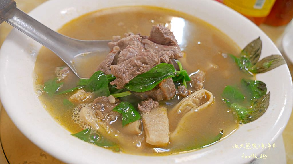 牛大福｜屏東潮州承襲三代、飄香70餘載的在地知名牛肉料理專賣店，食尚玩家推薦全牛料理、沙茶牛肉火鍋～