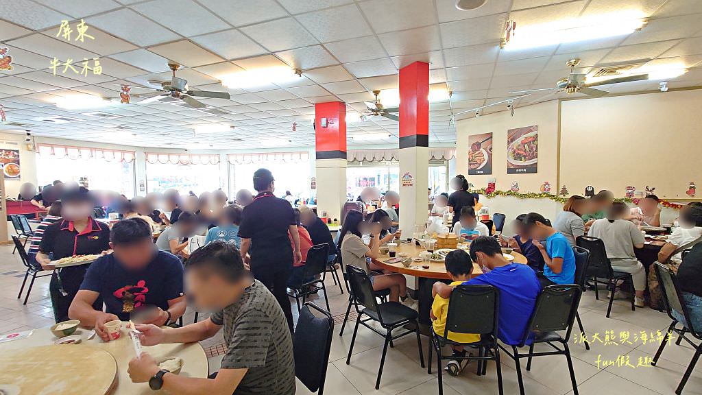 牛大福｜屏東潮州承襲三代、飄香70餘載的在地知名牛肉料理專賣店，食尚玩家推薦全牛料理、沙茶牛肉火鍋～