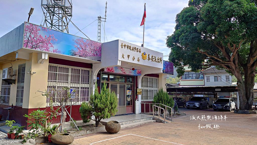 臺中后里泰安落羽松。羽粼落羽松｜冬季限定的落羽松秘境、交錯漸層色彩倒映湖面如詩又如畫～大約12月開始變色!