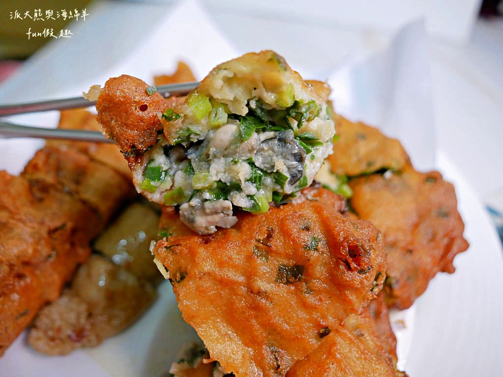 榕樹下扣仔嗲︱草屯必吃在地美食小吃，超愛蚵嗲～各大美食節目介紹&食尚玩家推薦，草屯玉峰街上擺攤超過60年!