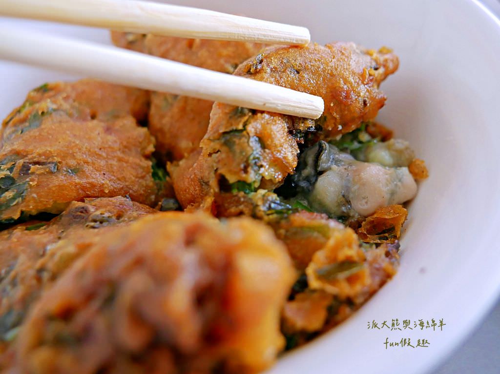 榕樹下扣仔嗲︱草屯必吃在地美食小吃，超愛蚵嗲～各大美食節目介紹&食尚玩家推薦，草屯玉峰街上擺攤超過60年!