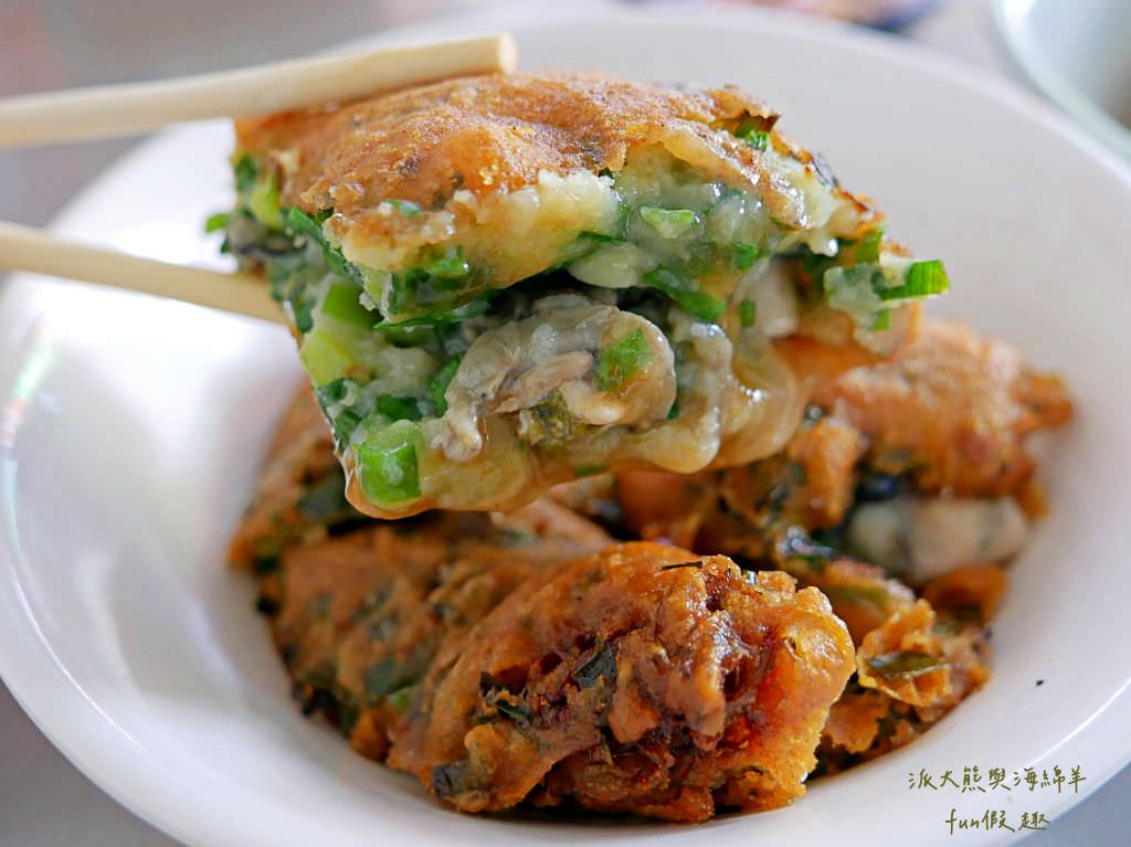 榕樹下扣仔嗲︱草屯必吃在地美食小吃，超愛蚵嗲～各大美食節目介紹&食尚玩家推薦，草屯玉峰街上擺攤超過60年!