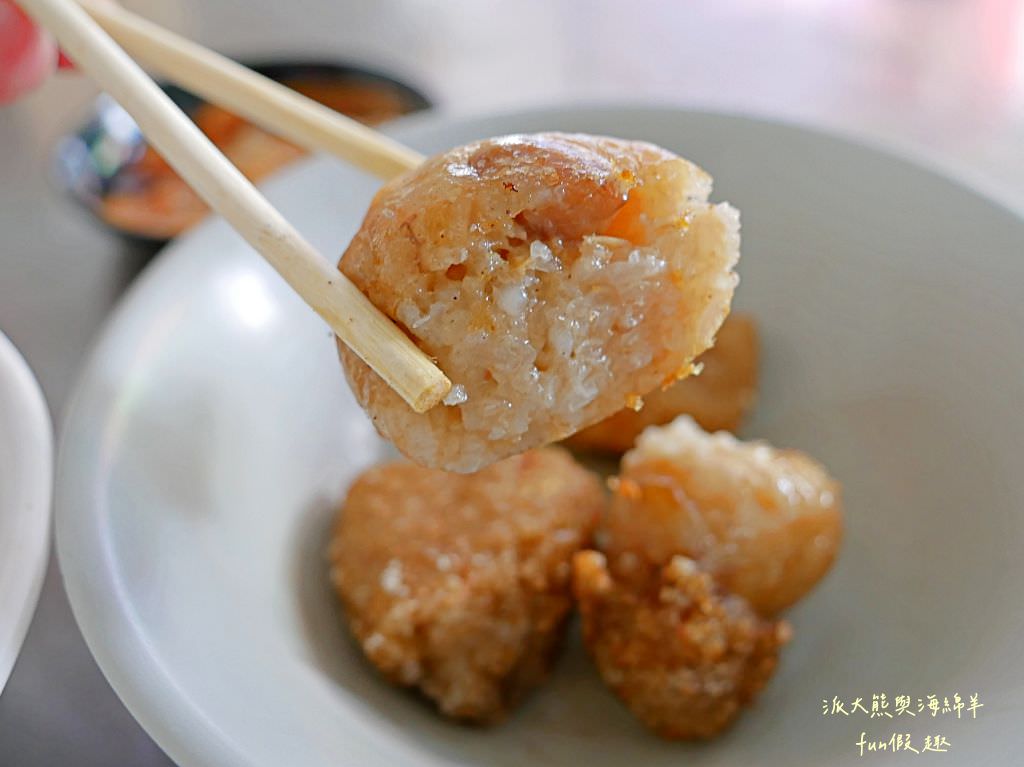 榕樹下扣仔嗲︱草屯必吃在地美食小吃，超愛蚵嗲～各大美食節目介紹&食尚玩家推薦，草屯玉峰街上擺攤超過60年!