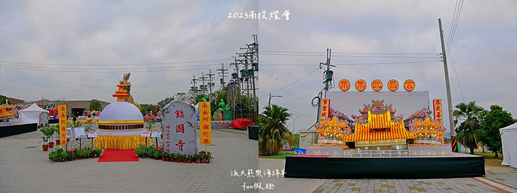 2023南投燈會X卡娜赫拉的小動物來襲！快來看鋪天蓋地滿滿的可愛粉紅兔兔與P助～還有知名火舞團、南台灣交響樂團、金曲歌王、 天團動力火車、嘻哈歌手眾星雲集在南投「卡娜赫拉燈會」！