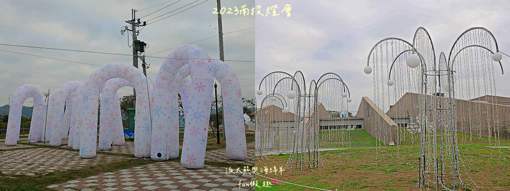 2023南投燈會X卡娜赫拉的小動物來襲!快來看鋪天蓋地滿滿的可愛粉紅兔兔與P助~還有知名火舞團、南台灣交響樂團、金曲歌王、 天團動力火車、嘻哈歌手眾星雲集在南投「卡娜赫拉燈會」! - 第26張圖 2023南投燈會X卡娜赫拉的小動物來襲!快來看鋪天蓋地滿滿的可愛粉紅兔兔與P助~還有知名火舞團、南台灣交響樂團、金曲歌王、 天團動力火車、嘻哈歌手眾星雲集在南投「卡娜赫拉燈會」!