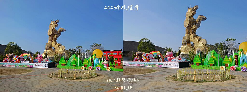 2023南投燈會X卡娜赫拉的小動物來襲!快來看鋪天蓋地滿滿的可愛粉紅兔兔與P助~還有知名火舞團、南台灣交響樂團、金曲歌王、 天團動力火車、嘻哈歌手眾星雲集在南投「卡娜赫拉燈會」! - 第17張圖 2023南投燈會X卡娜赫拉的小動物來襲!快來看鋪天蓋地滿滿的可愛粉紅兔兔與P助~還有知名火舞團、南台灣交響樂團、金曲歌王、 天團動力火車、嘻哈歌手眾星雲集在南投「卡娜赫拉燈會」!