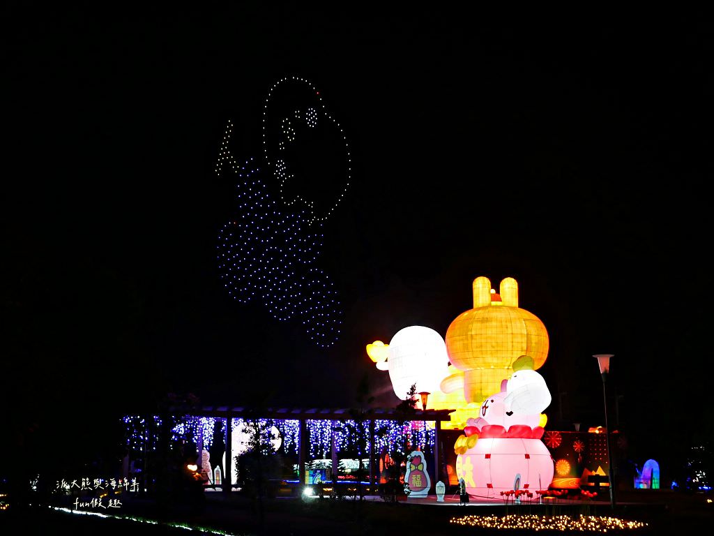 2023南投燈會X卡娜赫拉的小動物來襲！快來看鋪天蓋地滿滿的可愛粉紅兔兔與P助～還有知名火舞團、南台灣交響樂團、金曲歌王、 天團動力火車、嘻哈歌手眾星雲集在南投「卡娜赫拉燈會」！