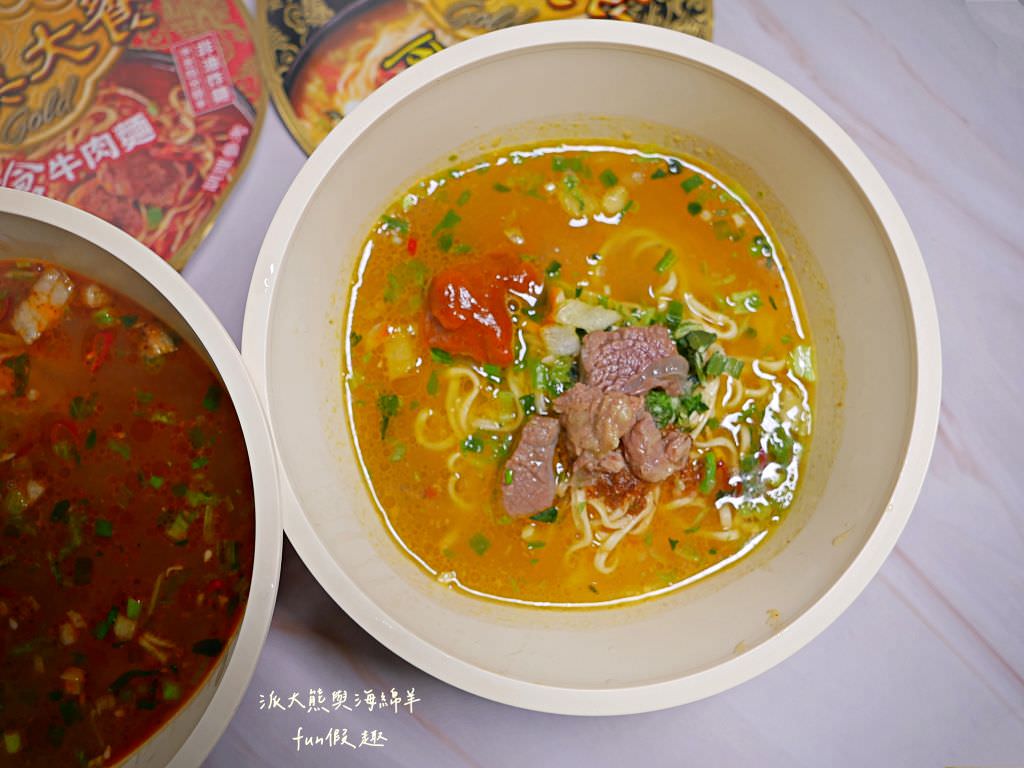 7-11泡麵獨家新款｜Gold系列金牛肉麵熗牛肉麵&大補帖藥燉排骨&小時光麵館系列花椒擔擔湯麵、青蔬椒麻乾麵介紹&心得～
