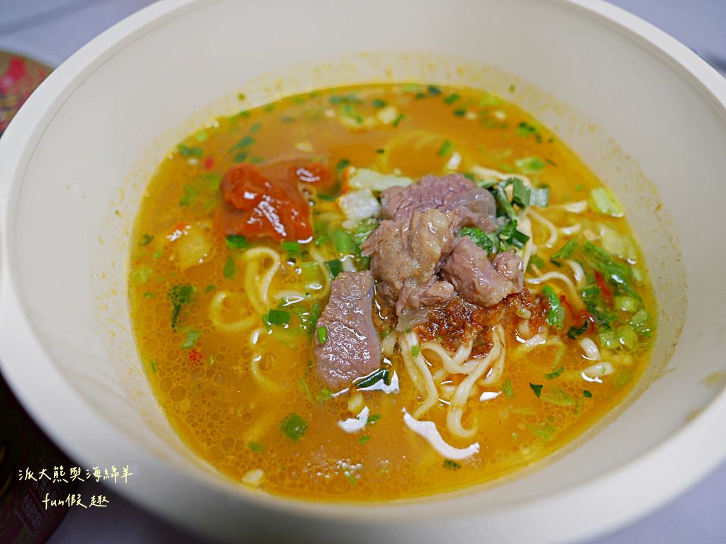 7-11泡麵獨家新款｜Gold系列金牛肉麵熗牛肉麵&大補帖藥燉排骨&小時光麵館系列花椒擔擔湯麵、青蔬椒麻乾麵介紹&心得～