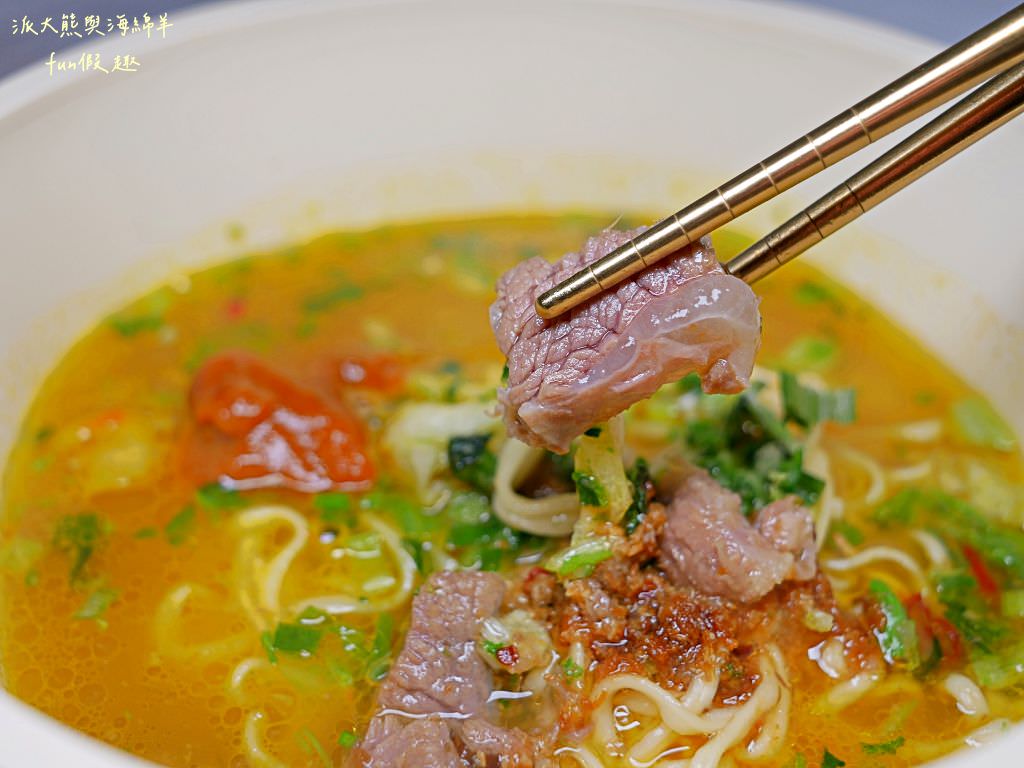 7-11泡麵獨家新款｜Gold系列金牛肉麵熗牛肉麵&大補帖藥燉排骨&小時光麵館系列花椒擔擔湯麵、青蔬椒麻乾麵介紹&心得～