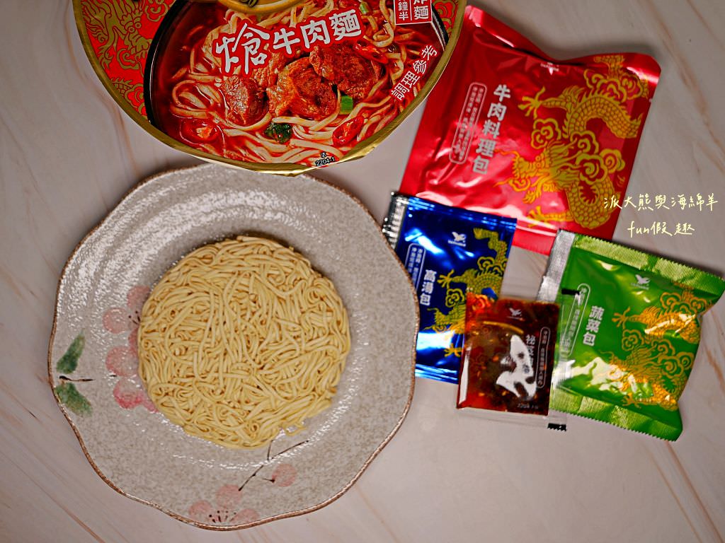 7-11泡麵獨家新款｜Gold系列金牛肉麵熗牛肉麵&大補帖藥燉排骨&小時光麵館系列花椒擔擔湯麵、青蔬椒麻乾麵介紹&心得～