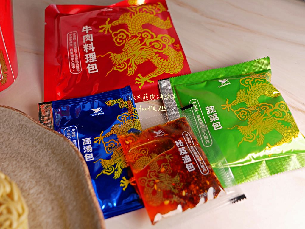 7-11泡麵獨家新款｜Gold系列金牛肉麵熗牛肉麵&大補帖藥燉排骨&小時光麵館系列花椒擔擔湯麵、青蔬椒麻乾麵介紹&心得～