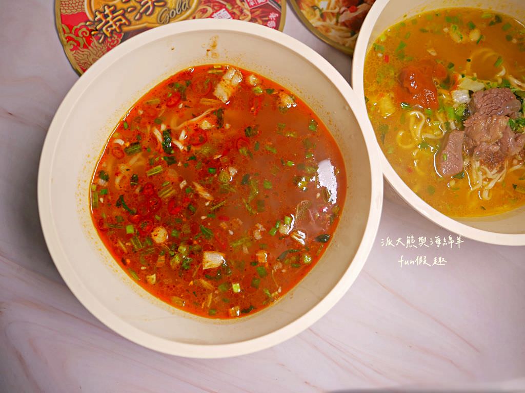 7-11泡麵獨家新款｜Gold系列金牛肉麵熗牛肉麵&大補帖藥燉排骨&小時光麵館系列花椒擔擔湯麵、青蔬椒麻乾麵介紹&心得～