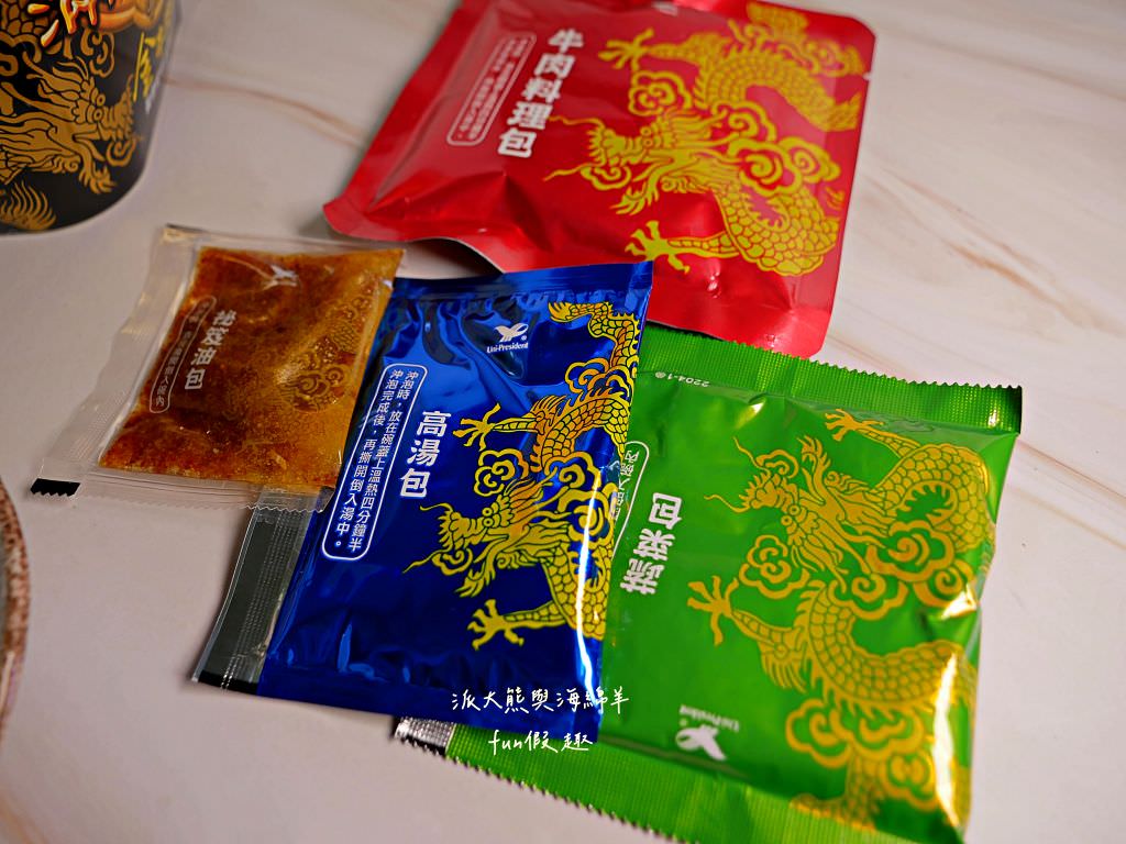 7-11泡麵獨家新款｜Gold系列金牛肉麵熗牛肉麵&大補帖藥燉排骨&小時光麵館系列花椒擔擔湯麵、青蔬椒麻乾麵介紹&心得～