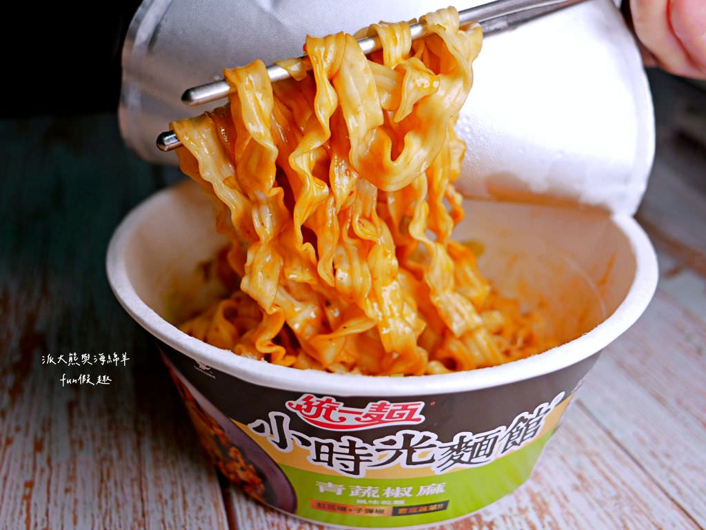 7-11泡麵獨家新款｜Gold系列金牛肉麵熗牛肉麵&大補帖藥燉排骨&小時光麵館系列花椒擔擔湯麵、青蔬椒麻乾麵介紹&心得～