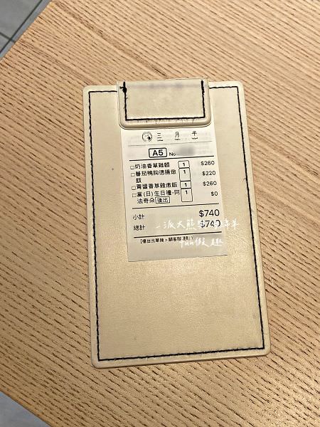 三月半咖啡︱從台中來草屯展店的最美文青網美風餐廳!很用心營造氛圍感，適合約會聚餐～110.10.13開幕