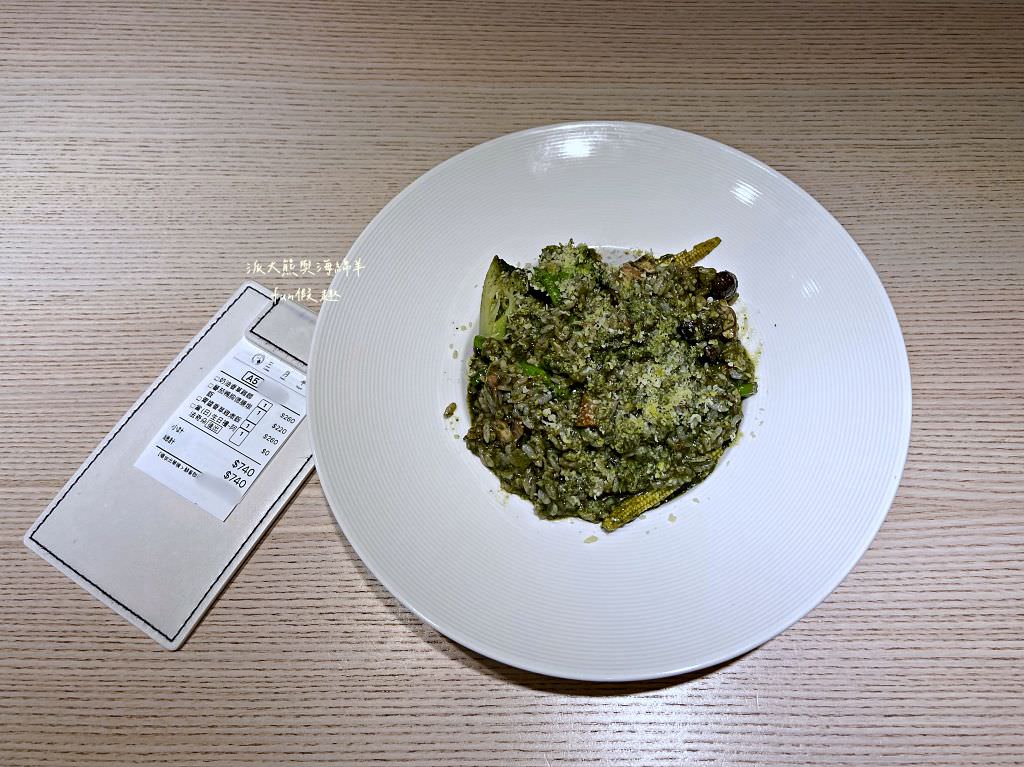 三月半咖啡︱從台中來草屯展店的最美文青網美風餐廳!很用心營造氛圍感，適合約會聚餐～110.10.13開幕
