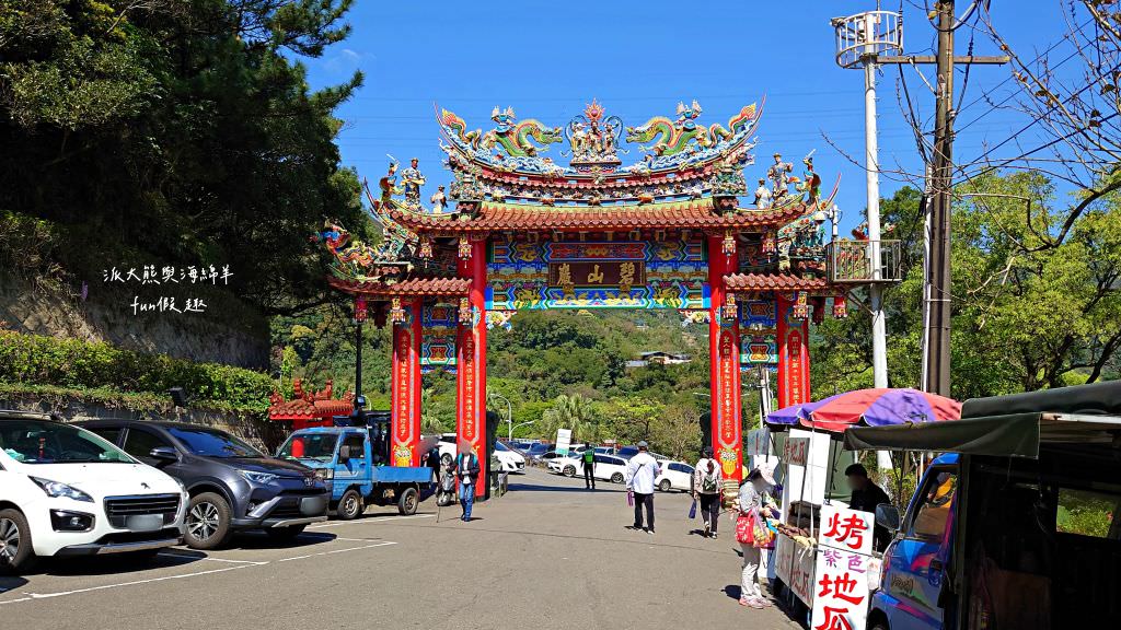 內湖碧山巖櫻花步道｜免出國也可享受粉嫩櫻花與寺廟步道結合的浪漫風景!110