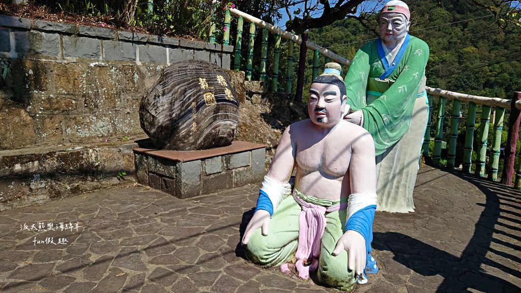 內湖碧山巖櫻花步道｜免出國也可享受粉嫩櫻花與寺廟步道結合的浪漫風景!110