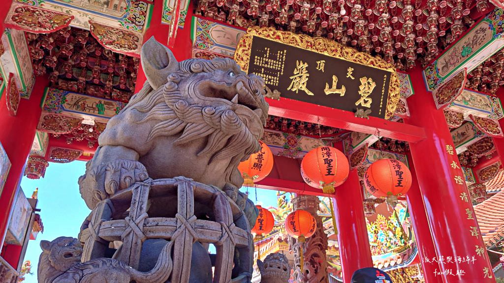 內湖碧山巖櫻花步道｜免出國也可享受粉嫩櫻花與寺廟步道結合的浪漫風景!110