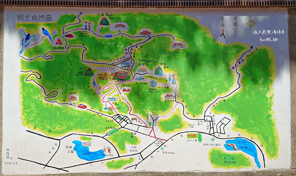 內湖碧山巖櫻花步道｜免出國也可享受粉嫩櫻花與寺廟步道結合的浪漫風景!110