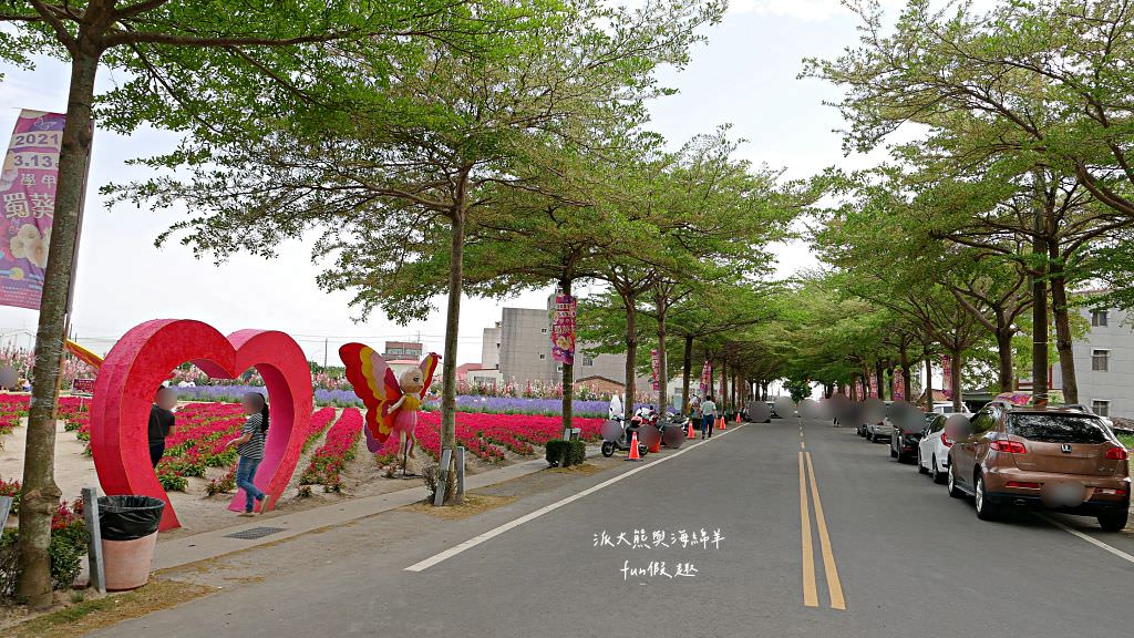 學甲蜀葵花文化節★4月花況．臺南學甲年度盛事．欣賞五顏六色的蜀葵花、鼠尾草、百日草、雞冠花、萬壽菊描繪出光華里民活動中心最美的必逛花海，也別忘了品嘗學甲必吃的美食唷!來個學甲一日遊吧～