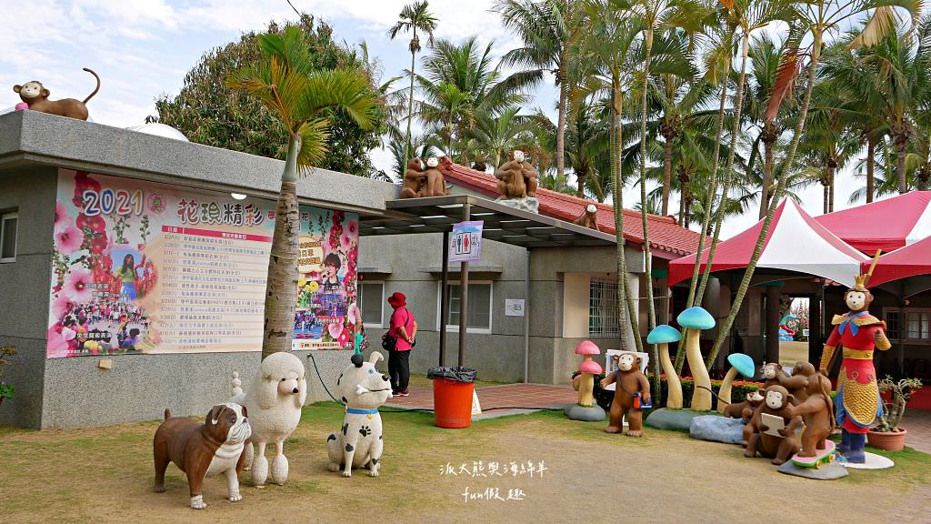 學甲蜀葵花文化節★4月花況．臺南學甲年度盛事．欣賞五顏六色的蜀葵花、鼠尾草、百日草、雞冠花、萬壽菊描繪出光華里民活動中心最美的必逛花海，也別忘了品嘗學甲必吃的美食唷!來個學甲一日遊吧～