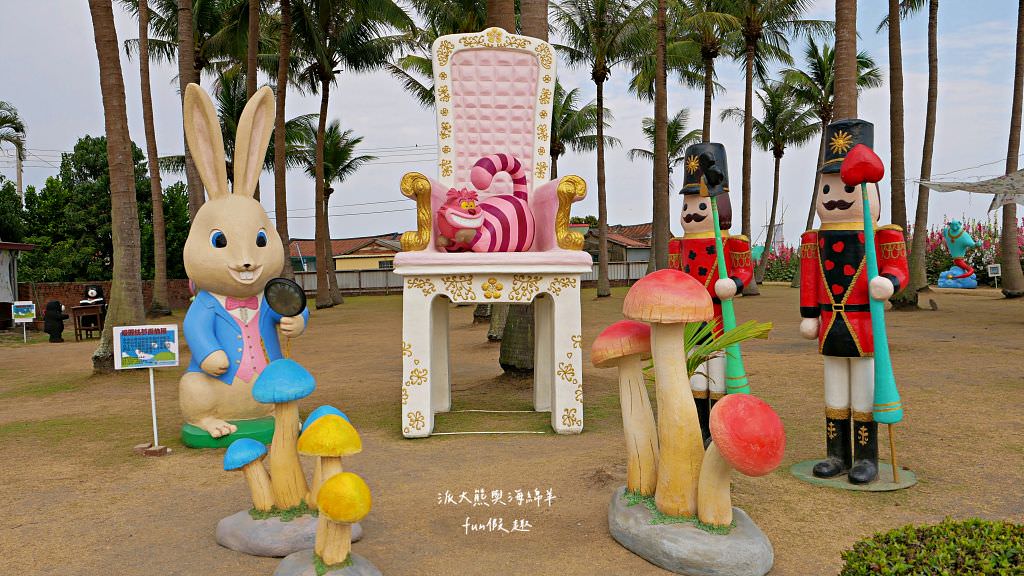 學甲蜀葵花文化節★4月花況．臺南學甲年度盛事．欣賞五顏六色的蜀葵花、鼠尾草、百日草、雞冠花、萬壽菊描繪出光華里民活動中心最美的必逛花海，也別忘了品嘗學甲必吃的美食唷!來個學甲一日遊吧～