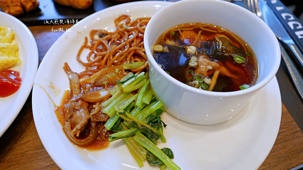 晶華酒店早餐（Regent Taipei） 栢麗廳-全台CNN唯一推薦飯店自助餐廳︱集住宿、美食、酒廊、精品、SPA、健身、婚宴及會議於一身的老字號5星級飯店早餐篇!