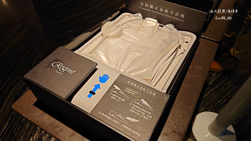 晶華酒店早餐（Regent Taipei） 栢麗廳-全台CNN唯一推薦飯店自助餐廳︱集住宿、美食、酒廊、精品、SPA、健身、婚宴及會議於一身的老字號5星級飯店早餐篇!