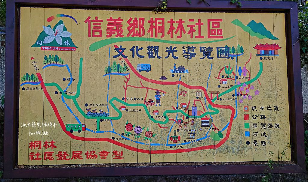 南投草坪頭櫻花．信義草坪頭玉山觀光茶園｜玉山山腰、中橫公路旁最夢幻的櫻花步道，花種繁多滿足大家賞櫻的渴望～2023草坪頭櫻花季開始囉!