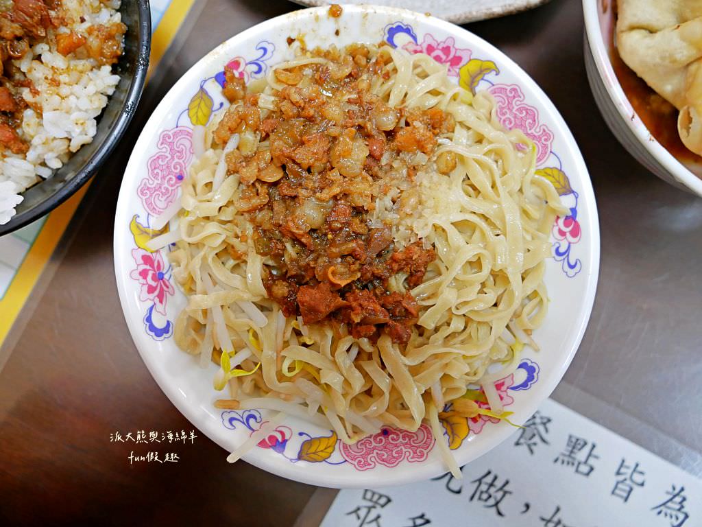 阿桐意麵｜3大鹽水地方必吃傳統意麵美食!香味十足且讓人喜愛的Q彈麵條～讓人從早到晚怎麼吃也不膩!