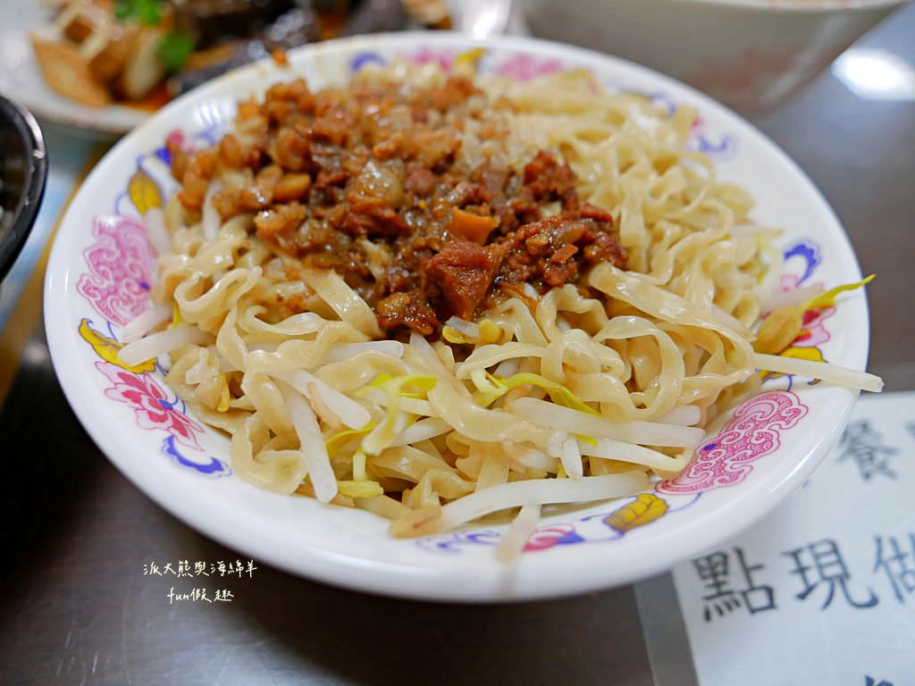 阿桐意麵｜3大鹽水地方必吃傳統意麵美食!香味十足且讓人喜愛的Q彈麵條～讓人從早到晚怎麼吃也不膩!