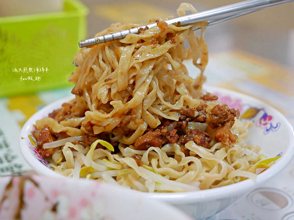 阿桐意麵-台南鹽水