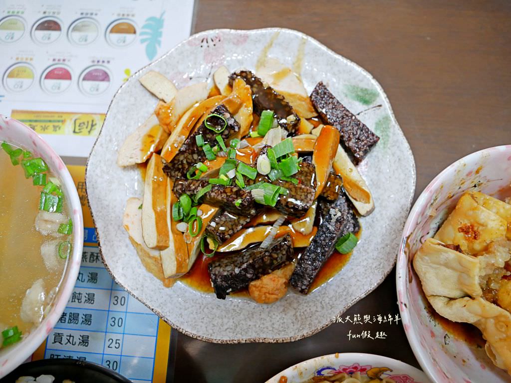 阿桐意麵｜3大鹽水地方必吃傳統意麵美食!香味十足且讓人喜愛的Q彈麵條～讓人從早到晚怎麼吃也不膩!