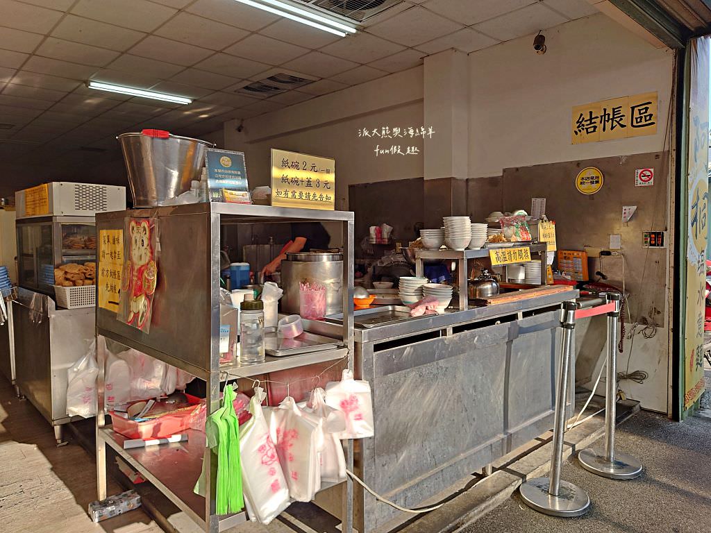 阿桐意麵｜3大鹽水地方必吃傳統意麵美食!香味十足且讓人喜愛的Q彈麵條～讓人從早到晚怎麼吃也不膩!