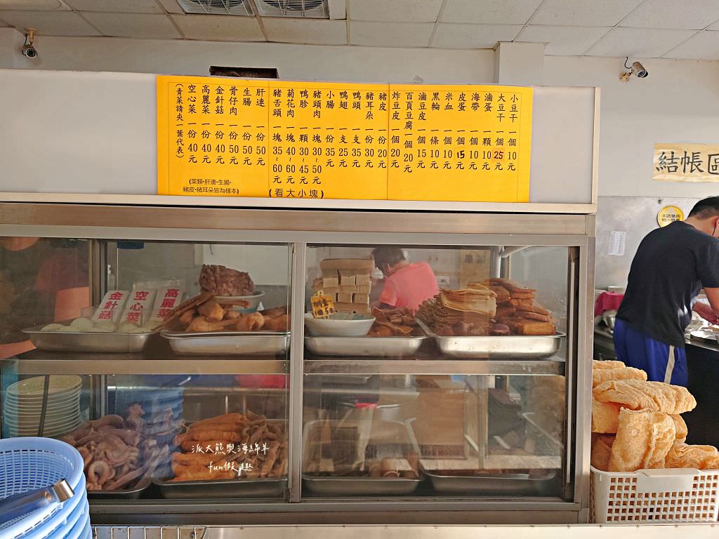 阿桐意麵｜3大鹽水地方必吃傳統意麵美食!香味十足且讓人喜愛的Q彈麵條～讓人從早到晚怎麼吃也不膩!