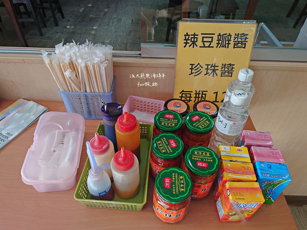 阿桐意麵｜3大鹽水地方必吃傳統意麵美食!香味十足且讓人喜愛的Q彈麵條～讓人從早到晚怎麼吃也不膩!